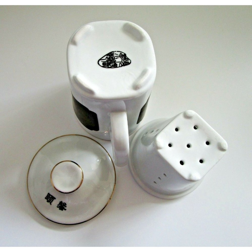 Vintage Korean Asian Red Dragon Design Black White Tea Cup With Lid And Infuser - Picture 8 of 10